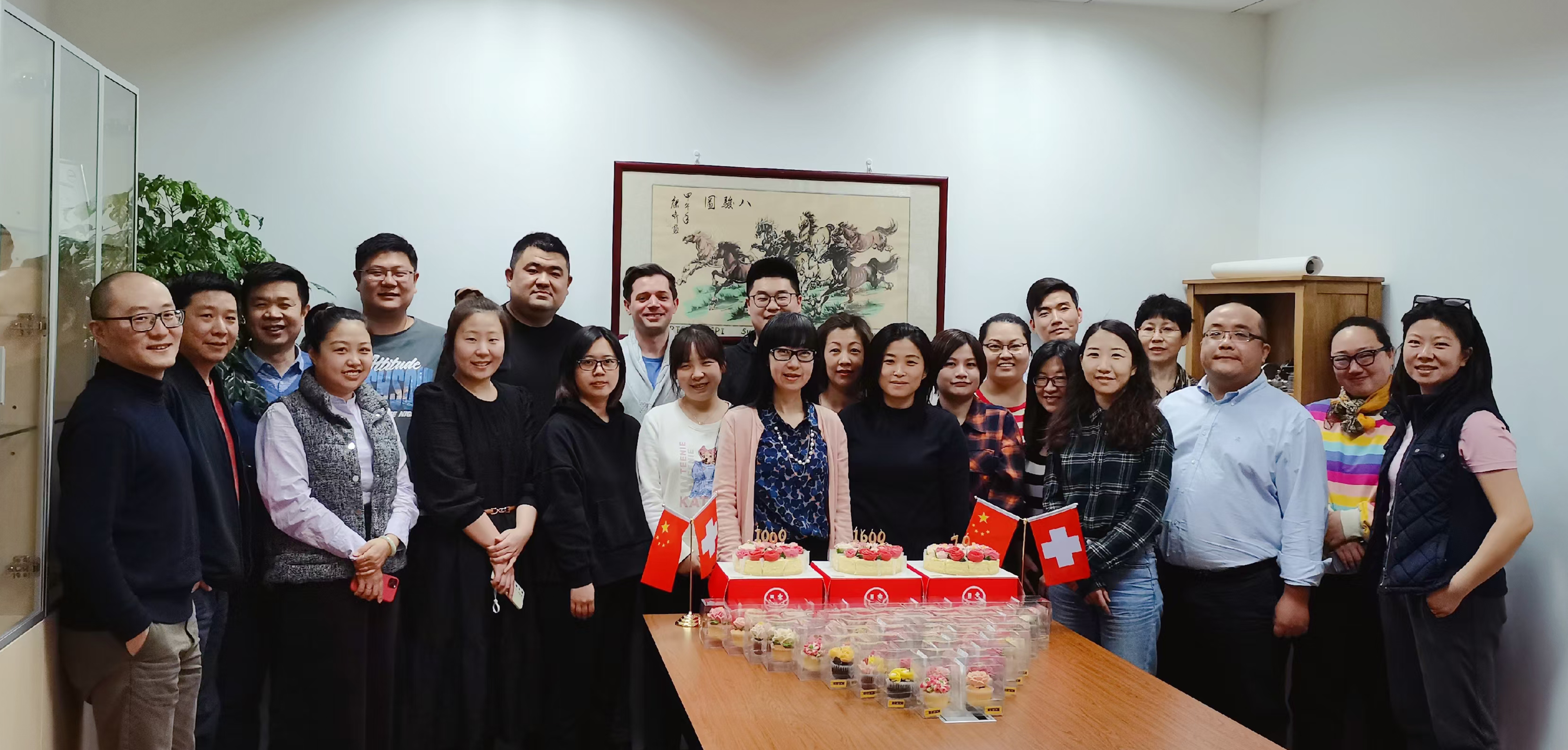 Team in Shanghai, China