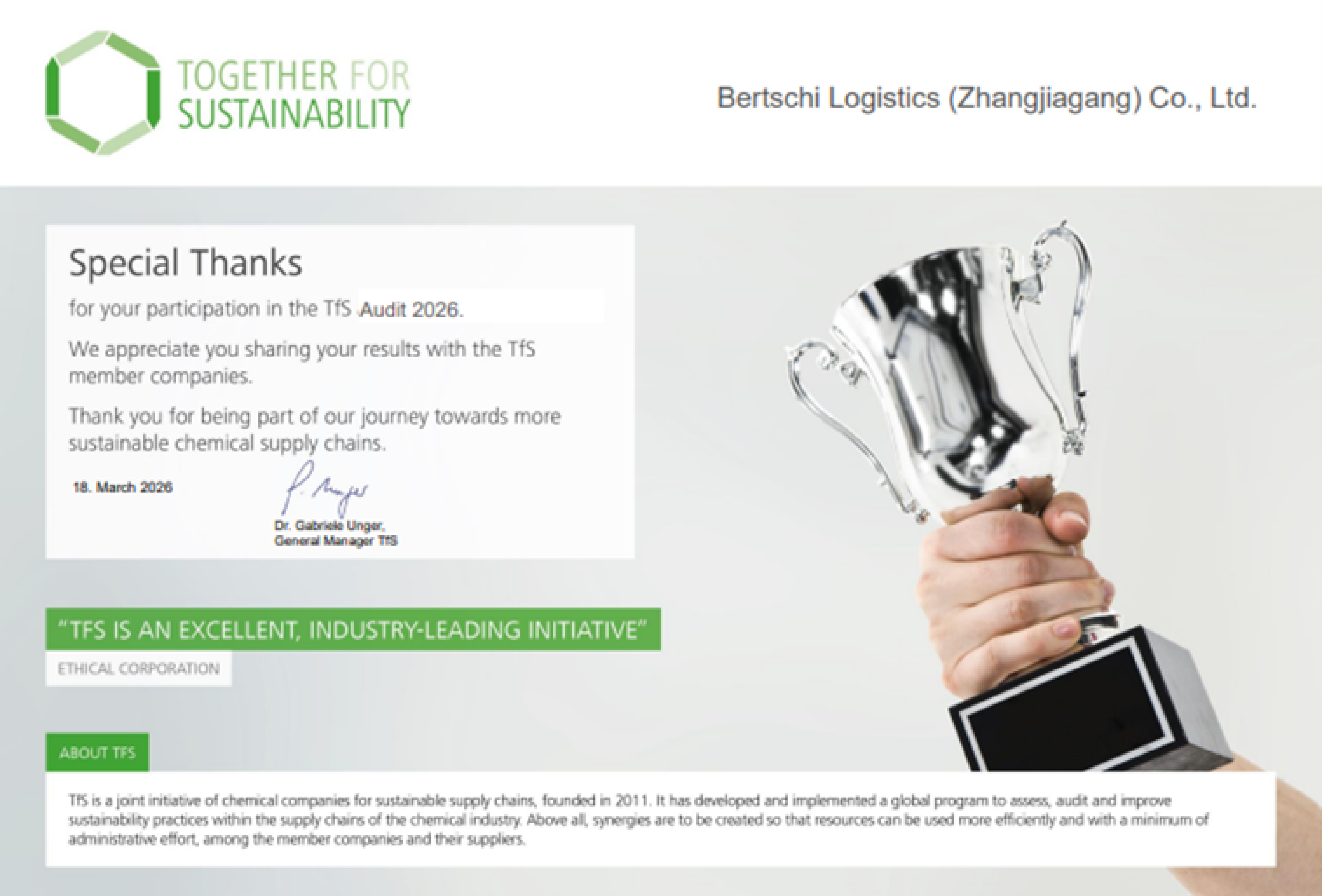 TFS Award Confirmation