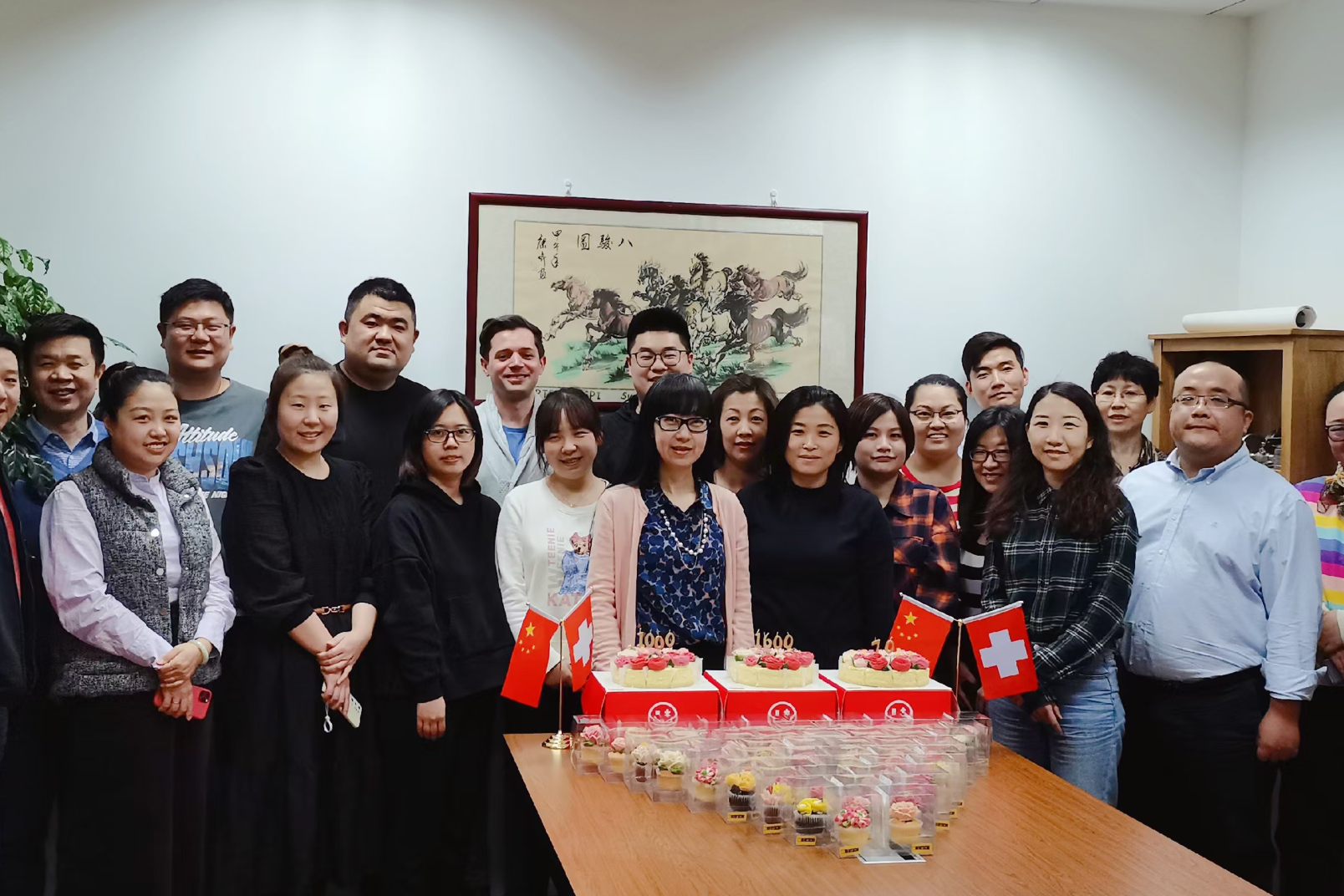 Team in Shanghai, China