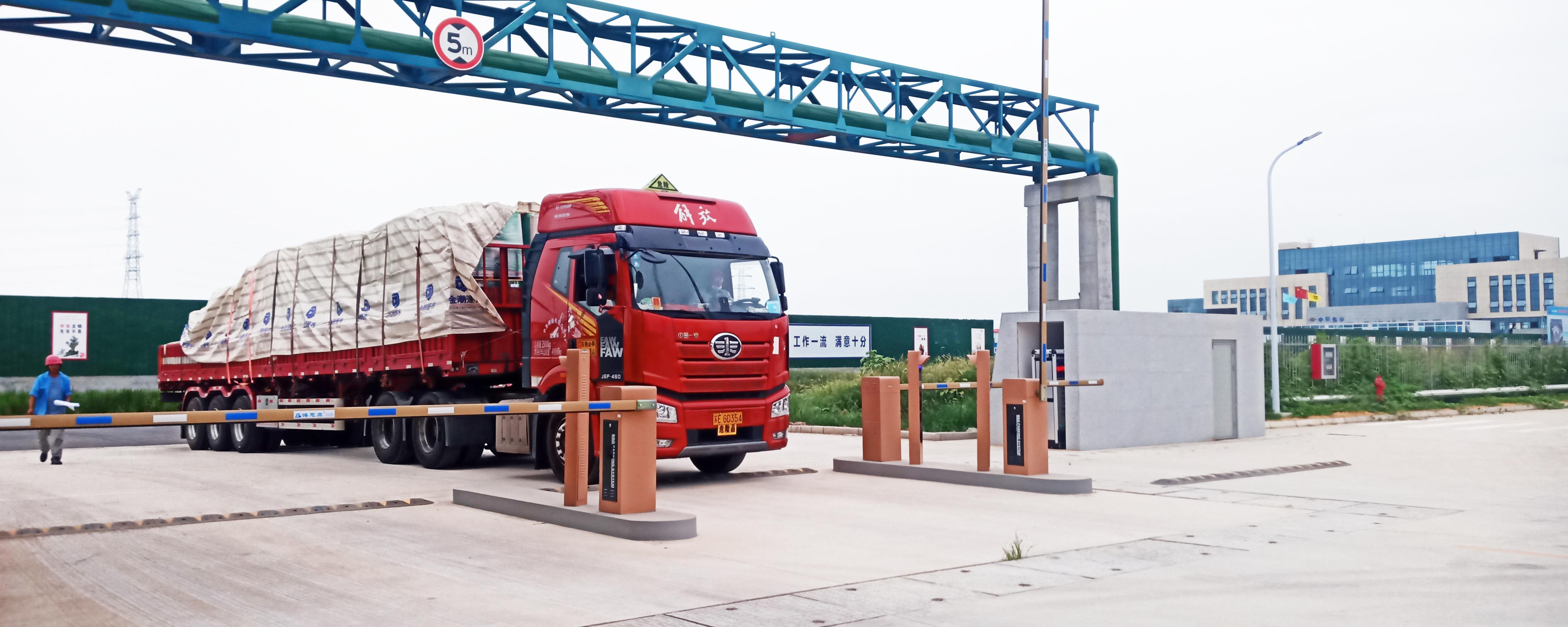 Arrival of first Truck in Zhangjiagang 