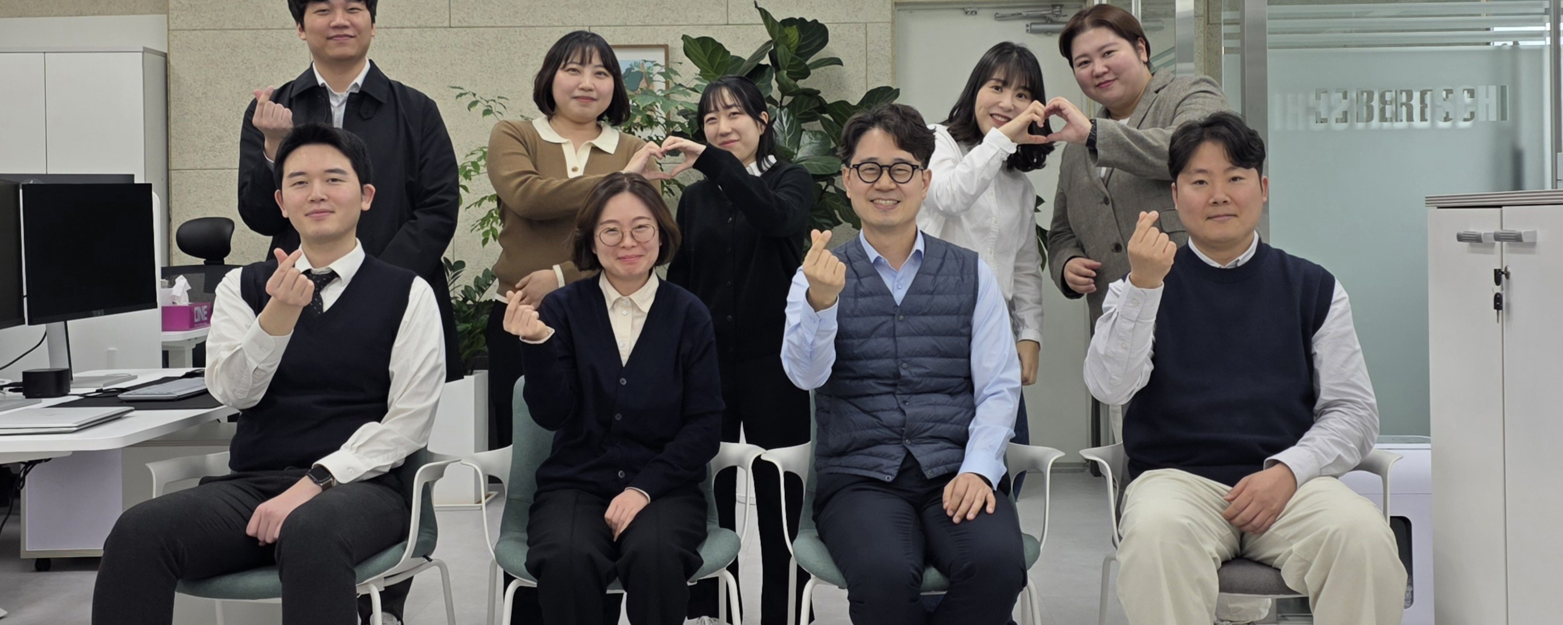 Bertschi korea team posing proudly